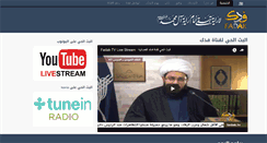 Desktop Screenshot of fadak.tv